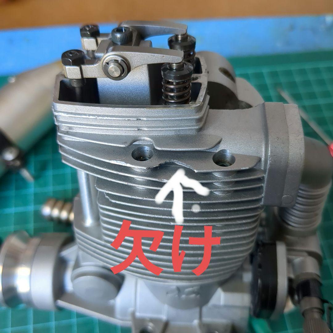 ラジコン飛行機 エンジン ＯＳ FS アルファ155エンジン マフラー付き