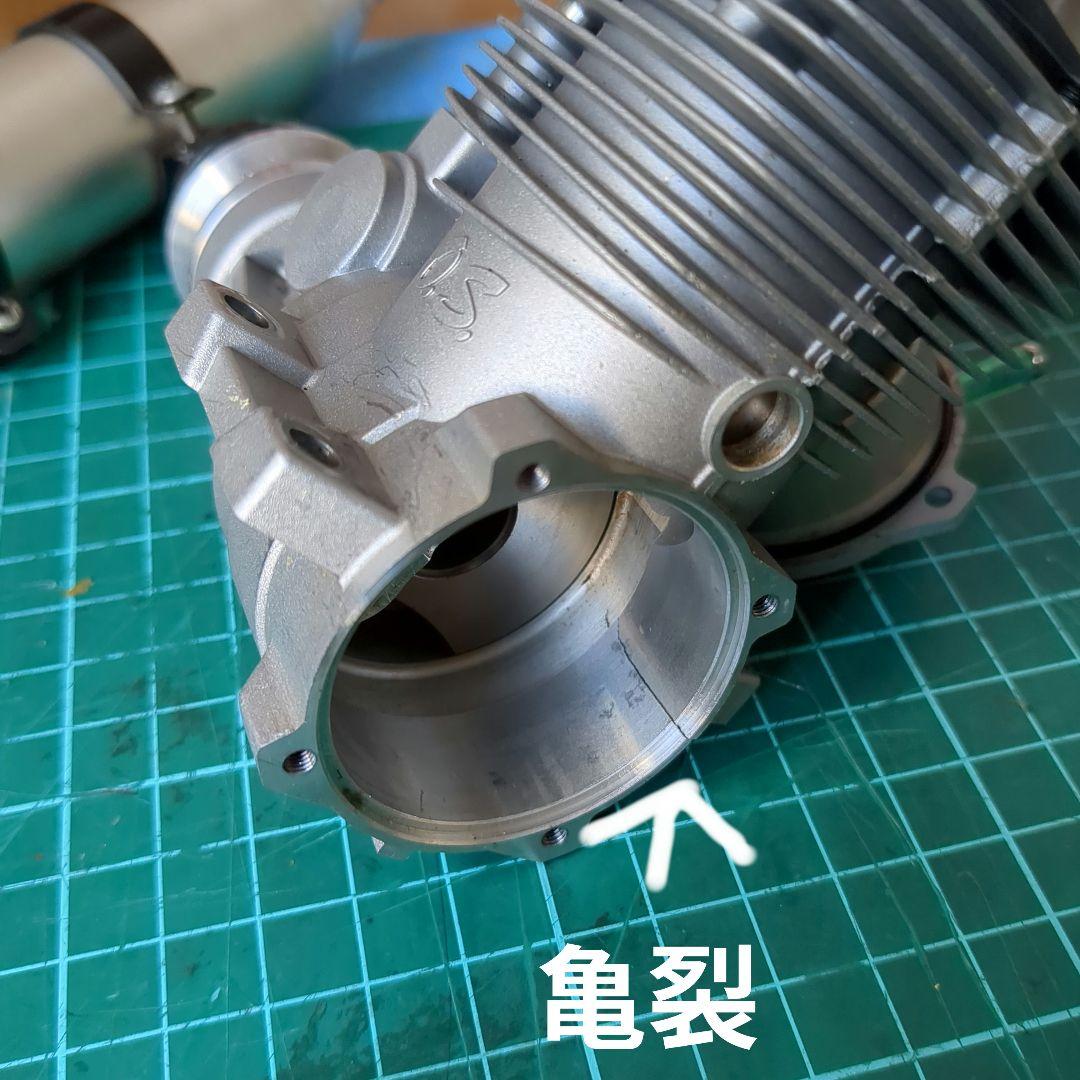 ラジコン飛行機 エンジン ＯＳ FS アルファ155エンジン マフラー付き