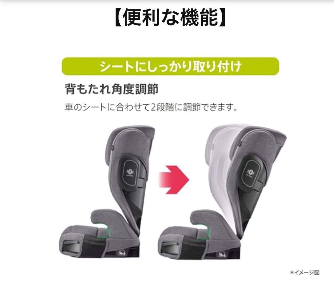 Aprica ジュニアシート ライトクルー AB