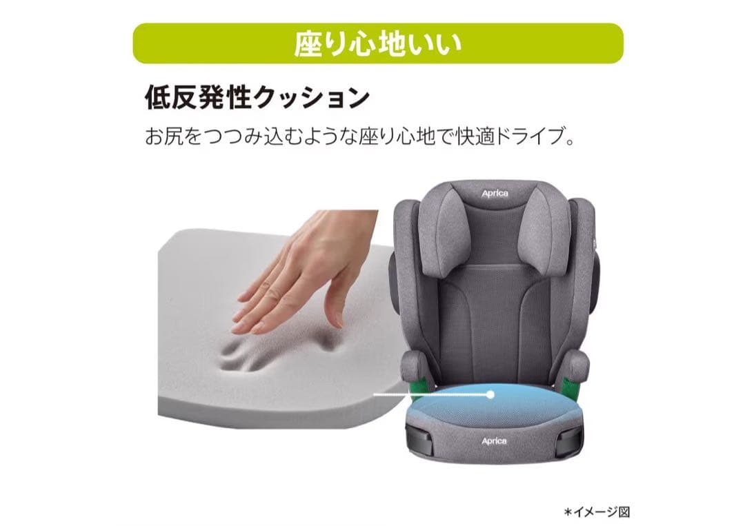 Aprica ジュニアシート ライトクルー AB