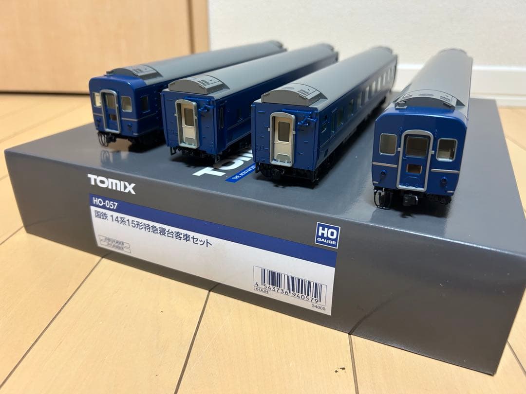 【未使用】TOMIX HO-057 534 535 国鉄14系15形他２両