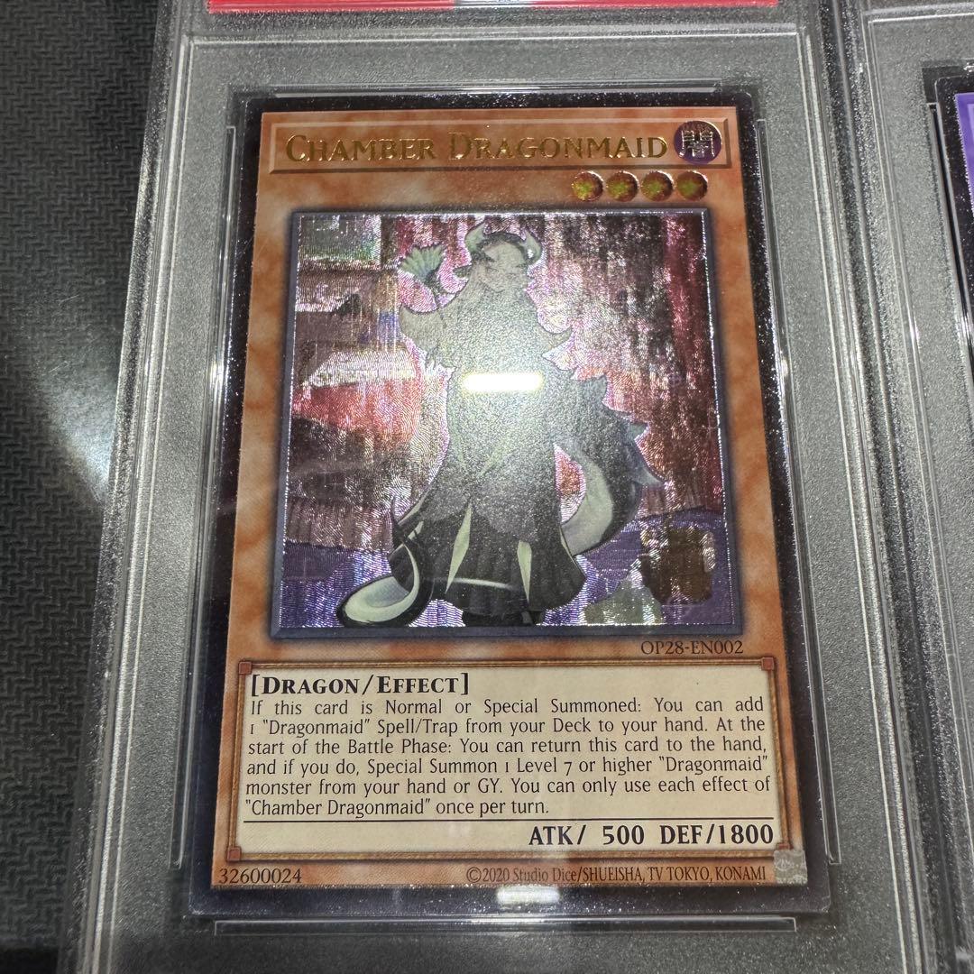 北米版　psa鑑定　連番