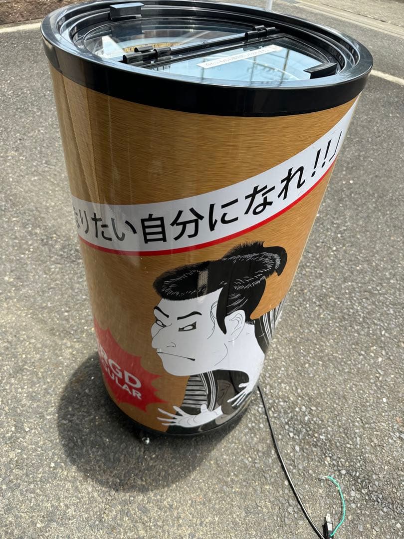 ディスプレイクーラー　SC65Y 小型冷蔵庫