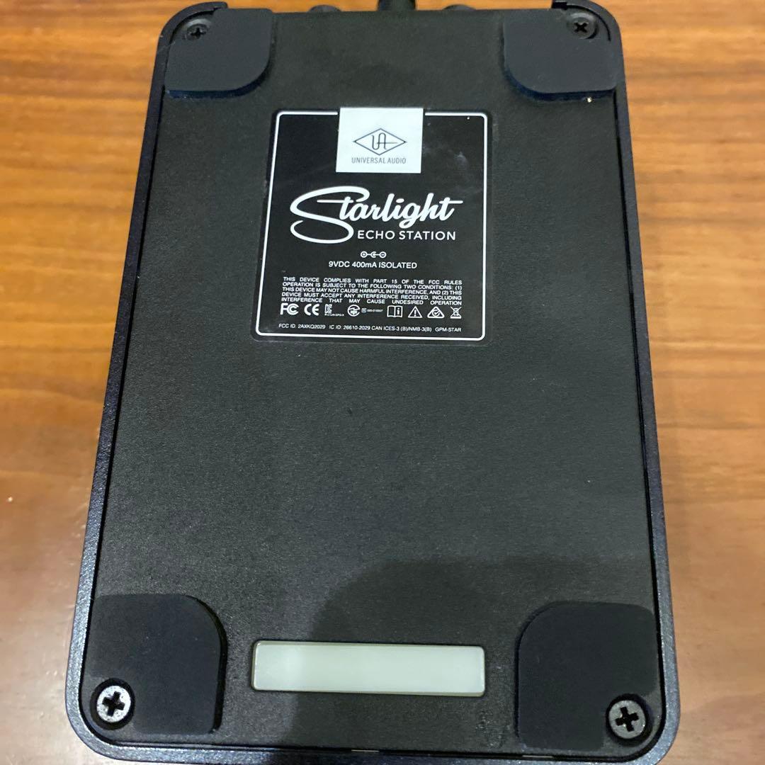 Starlight Echo Station ディレイ