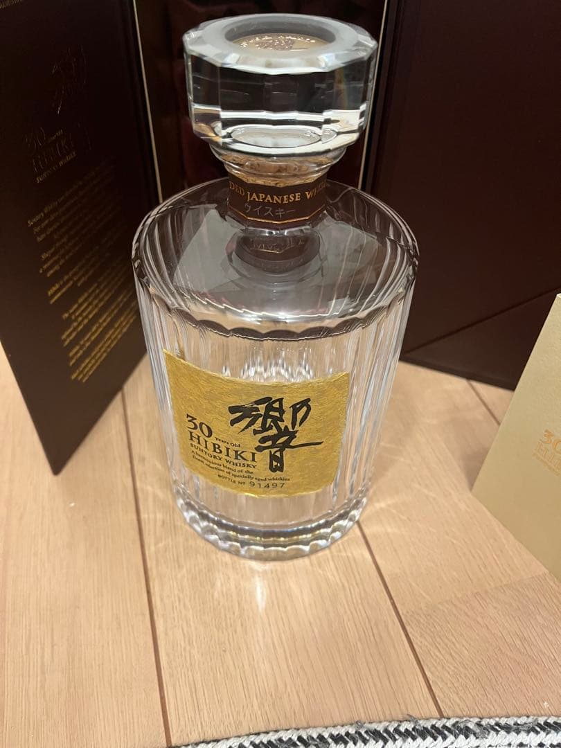 値下げ‼️Hibiki 30年 空瓶、冊子、白箱付き