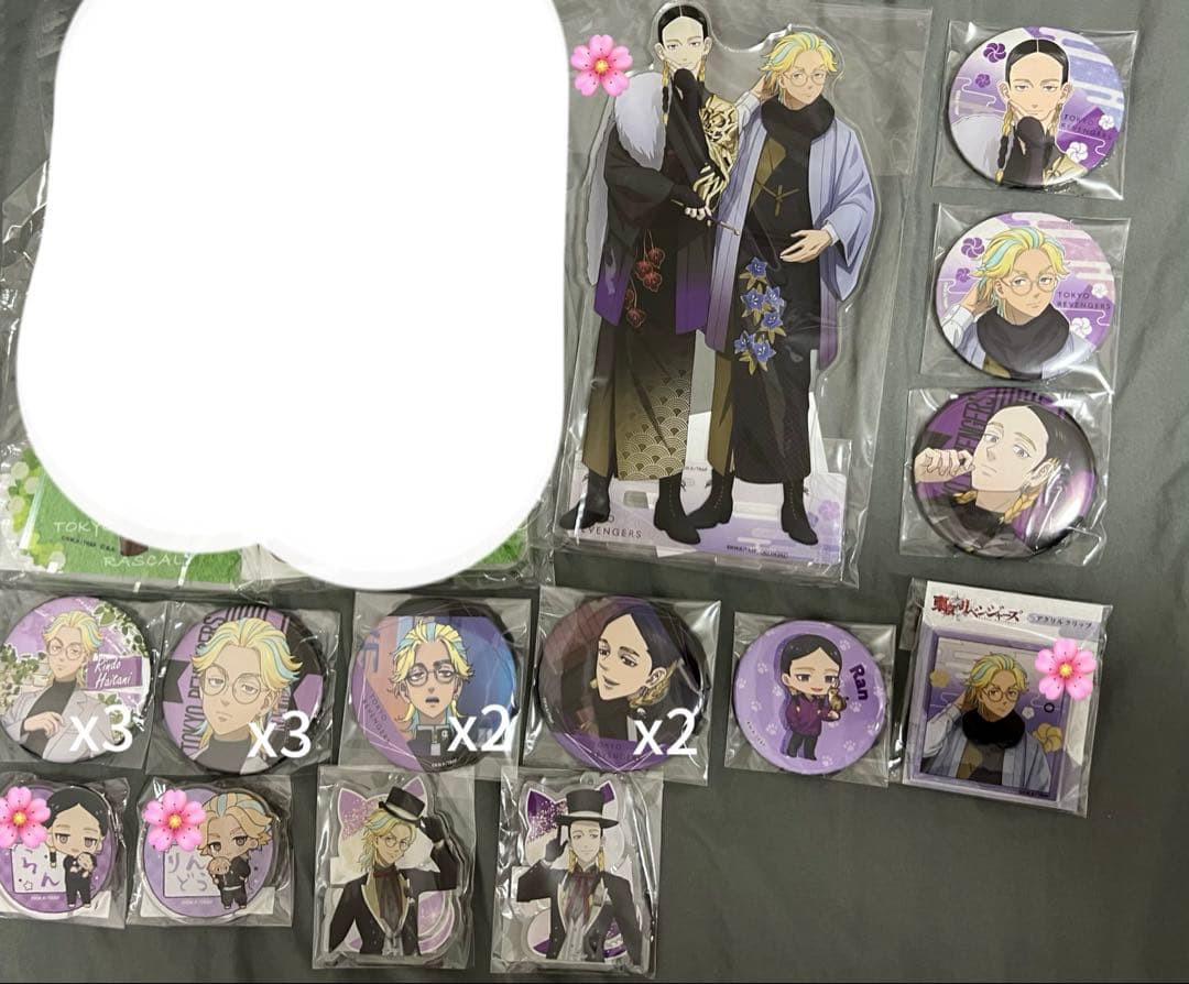 東京リベンジャーズ 灰谷蘭 灰谷竜胆 まとめ売り 缶バッジ バラ売り可能