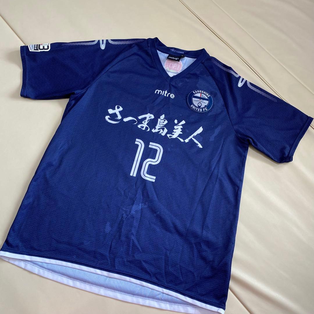 2016 鹿児島ユナイテッドFC 公式 12