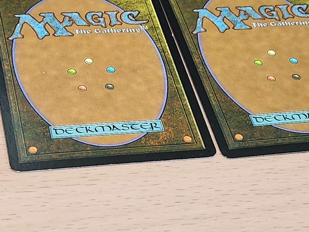 風景の変容　英語版　2枚