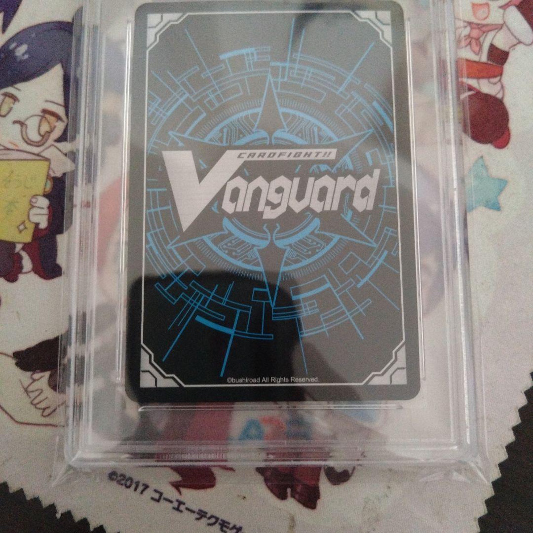 ヴァンガード 桜舞う星空の下で miComet EX PSA10 EX05S