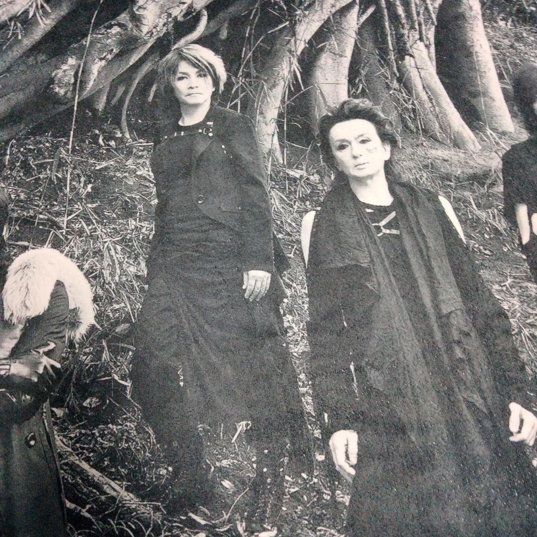 BUCK-TICK　バスタオル　未使用