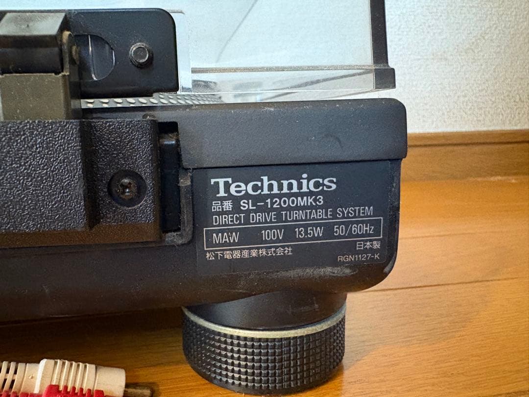 テクニクスTechnics SL-12000MK3 ターンテーブル （2台セット