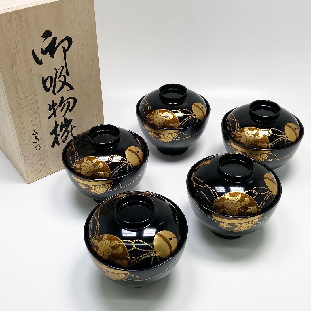 未使用 会津塗 乙造作 漆器 金彩 蒔絵 桜鈴紋 お吸物椀 5客 共箱