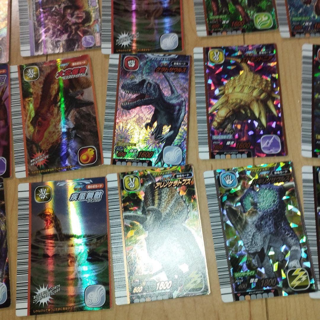 大量　激レア　350枚　恐竜キング　カード　まとめ売り　希少