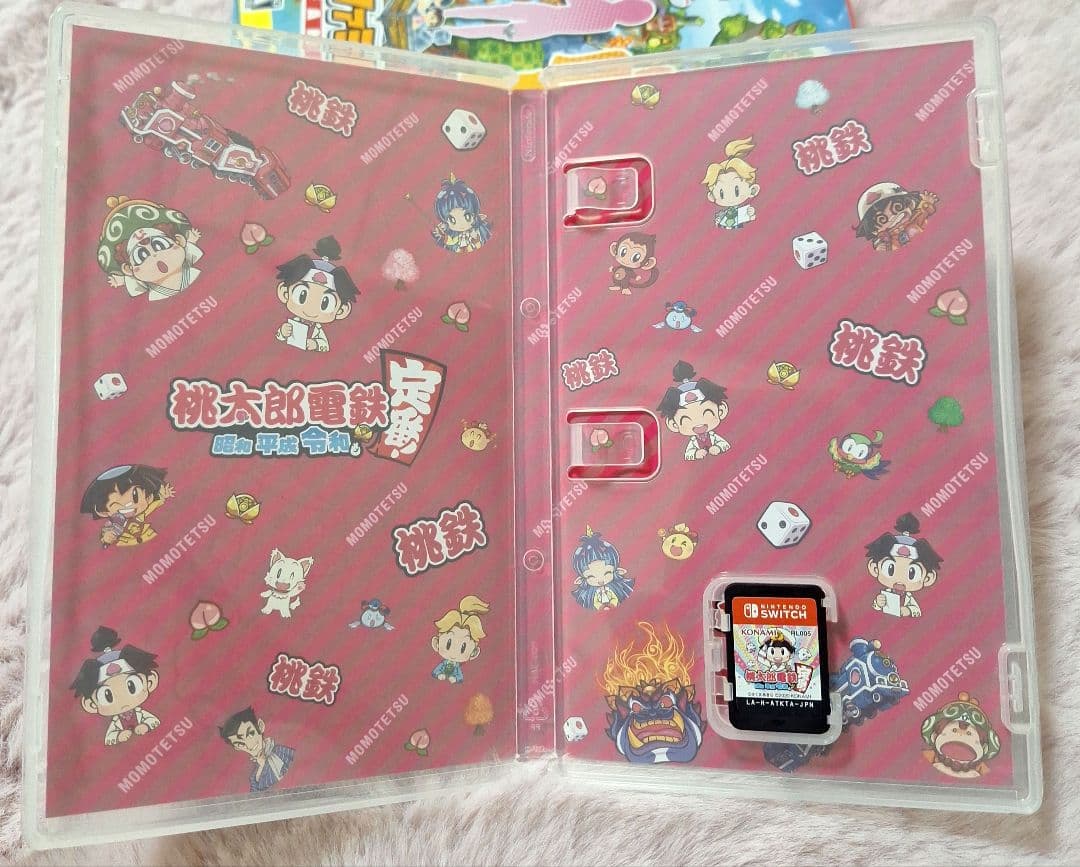 NintendoSwitchソフト3本まとめ売り