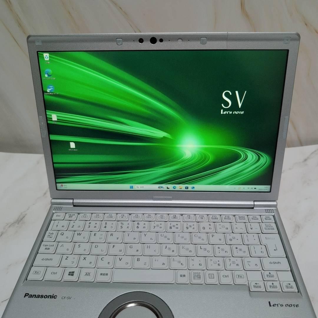 起動◎パナソニック ノートPC SV8 Win11 i5第8 DVD SSD