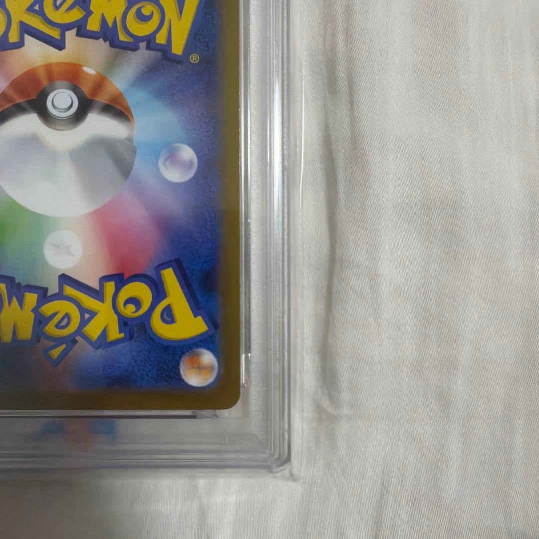 【psa10】フーディン