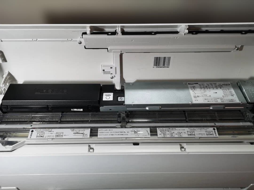 神奈川県内は無料工事、配送付き、室外機セット)東芝6畳 2023年式 保証あり