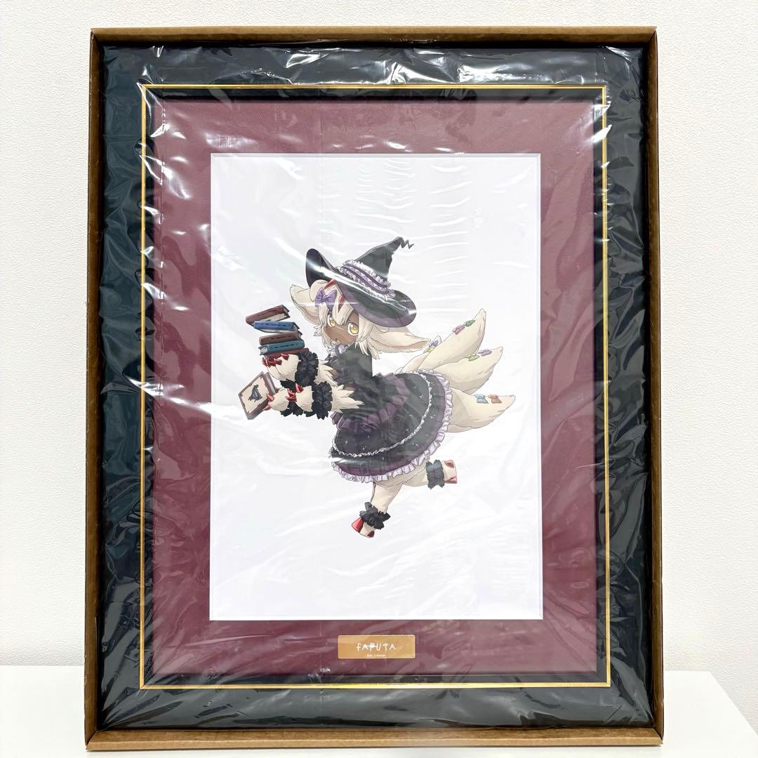 メイドインアビス ドロードロー A賞 キャラファイングラフ ファプタ 魔女