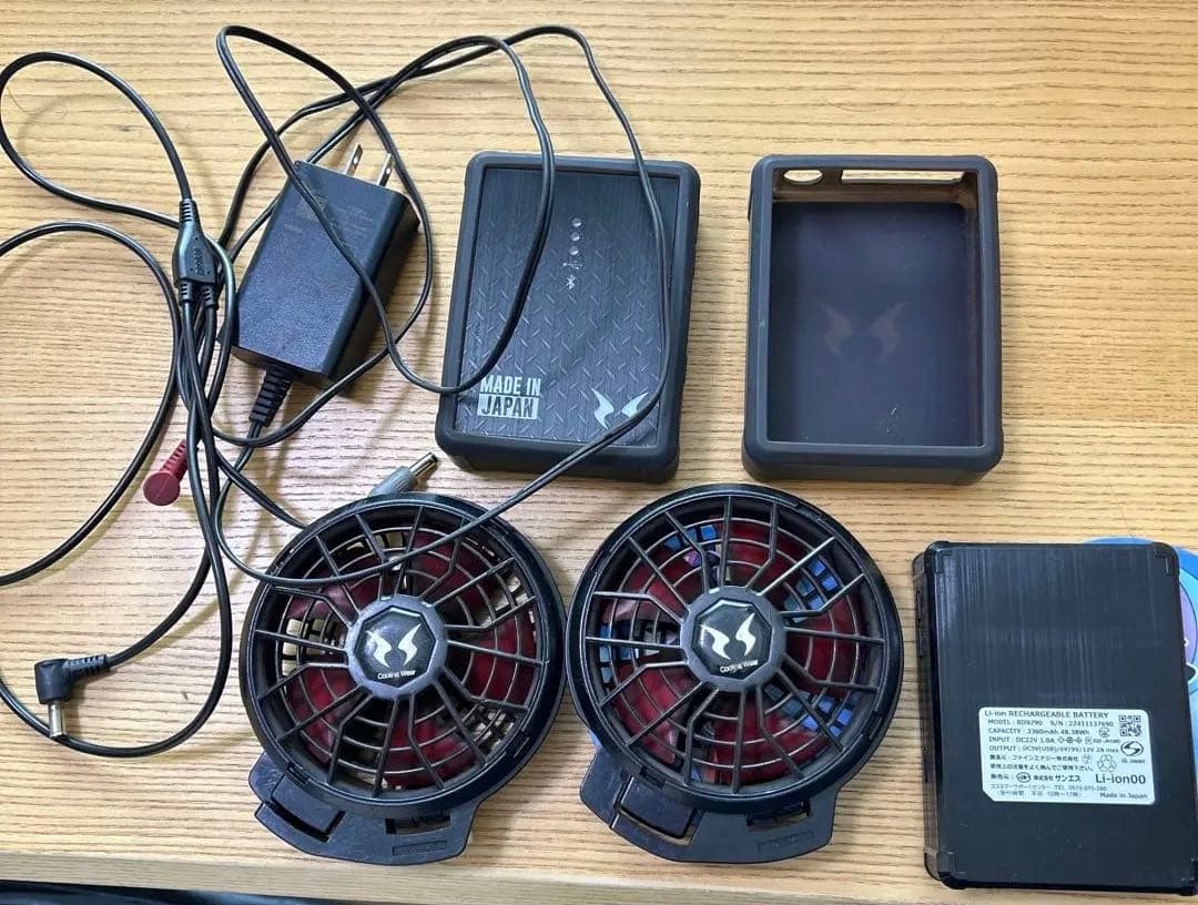 空調服用ファン、バッテリー
