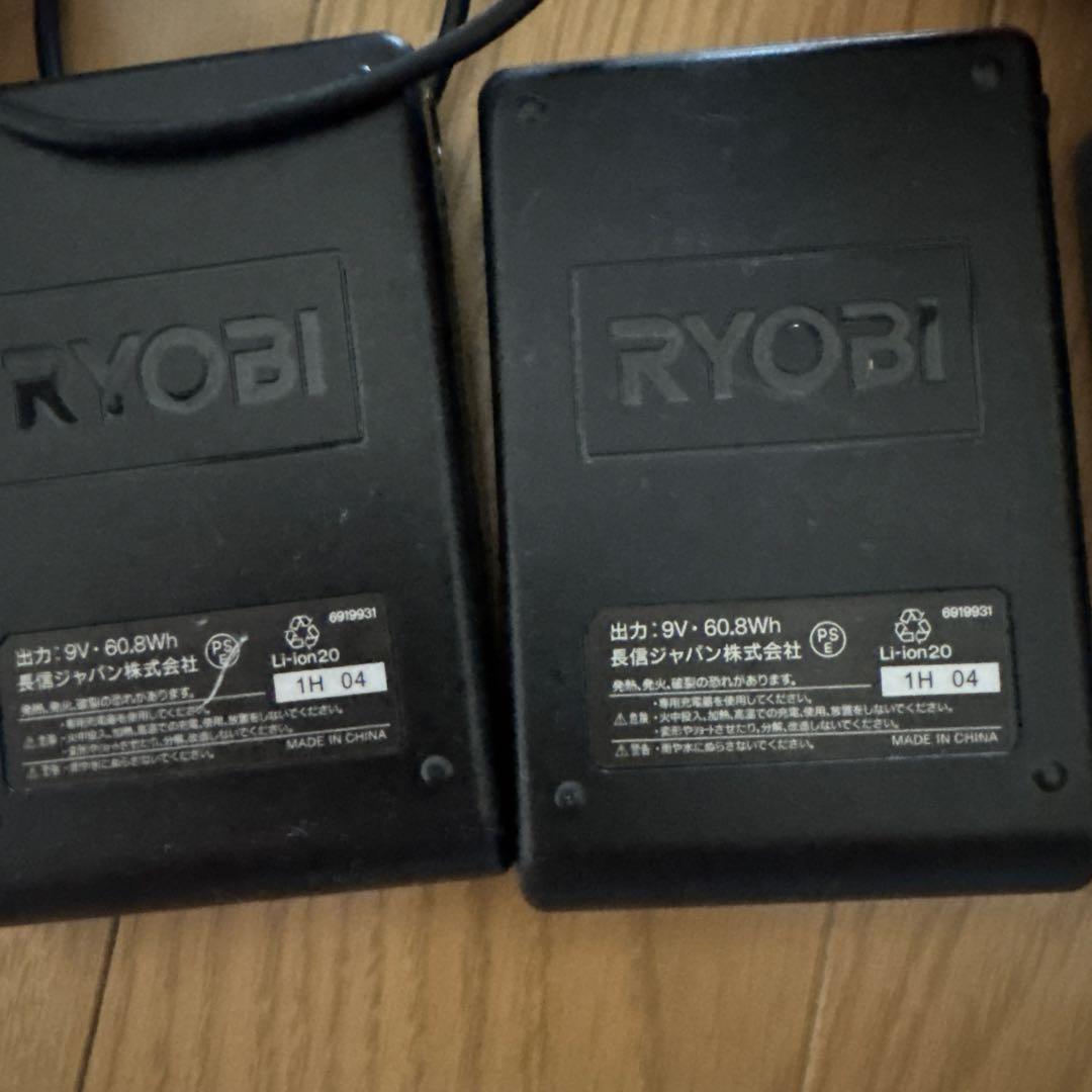 空調服バッテリーファンセット　12V