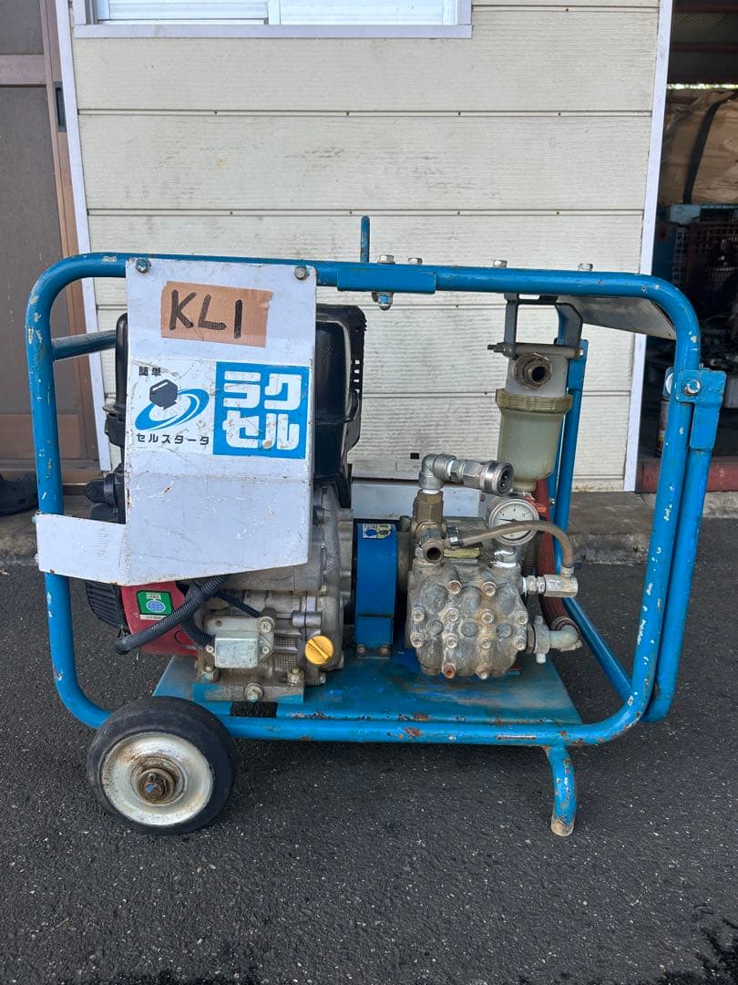 KL1★強い★ツルミ鶴見製作所エンジン式高圧洗浄機　多水量型　HPJ-680ES