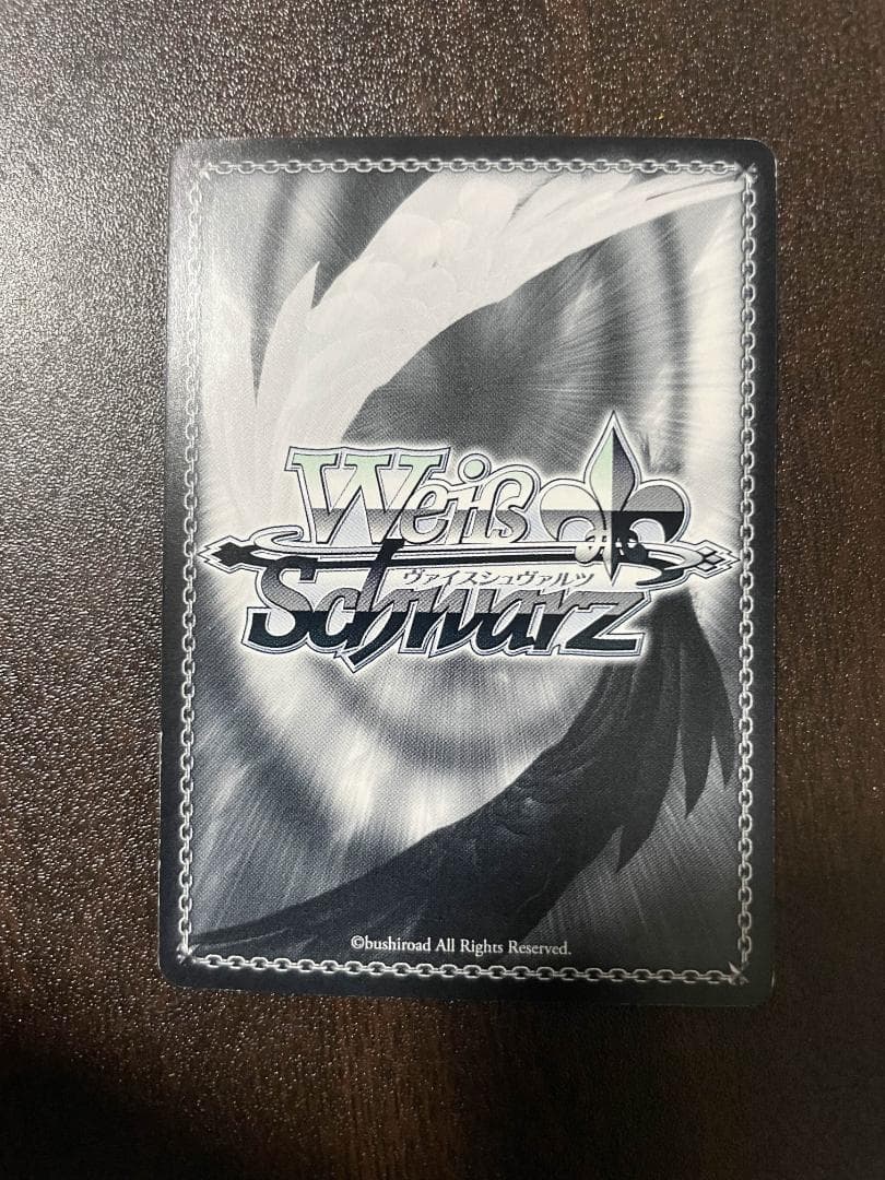 Weiss Schwarz シンフォギアXV 再誕の時 キャロル SP