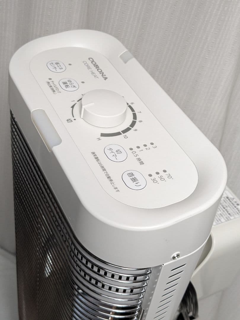 動作品 コロナ 電気ストーブ dh-1220r 2020年製 中古品 暖房器具