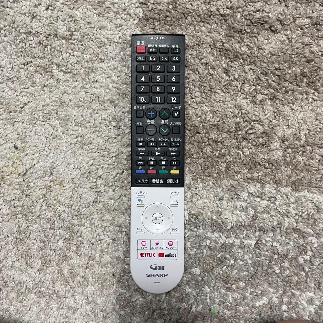 都内23区送料無料✨SHARP✨40インチ液晶テレビ　2020年製
