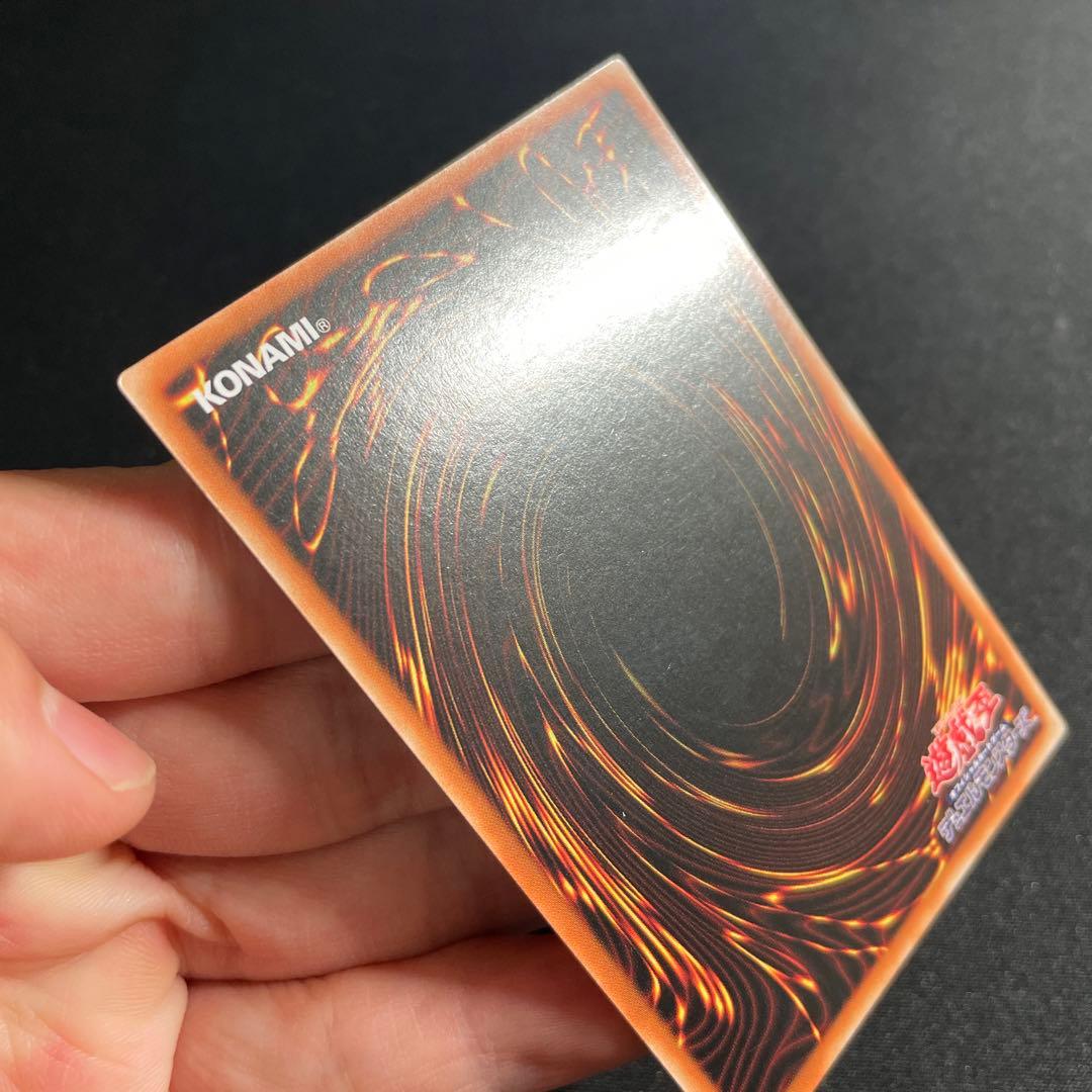 遊戯王　結束と絆の魔導師　アジア版　25thシークレット