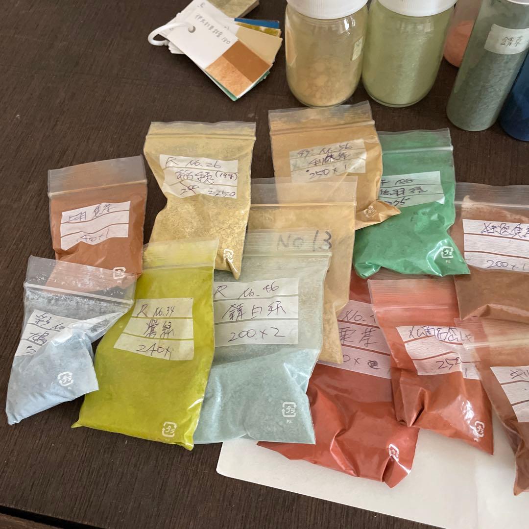 水干絵の具セット