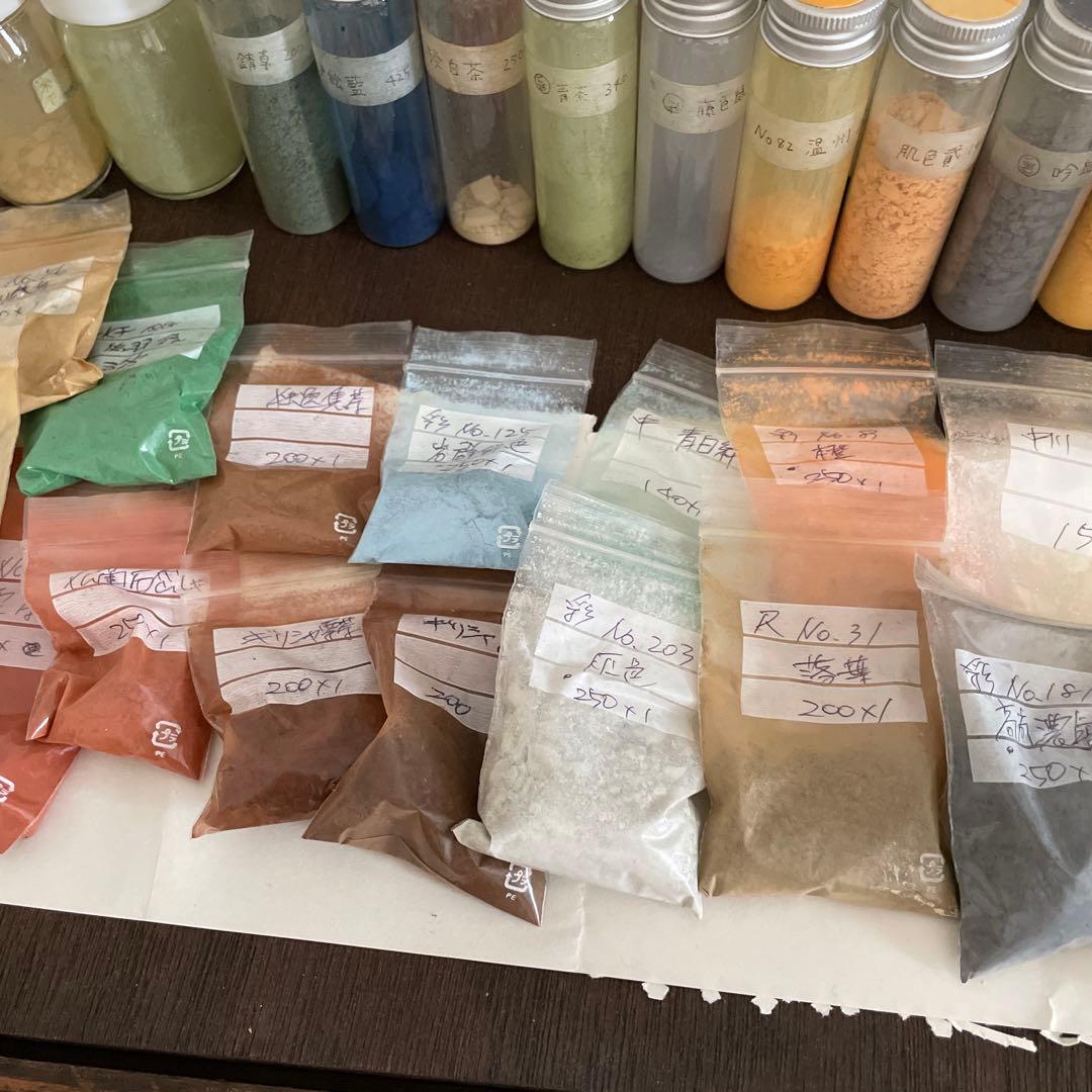 水干絵の具セット