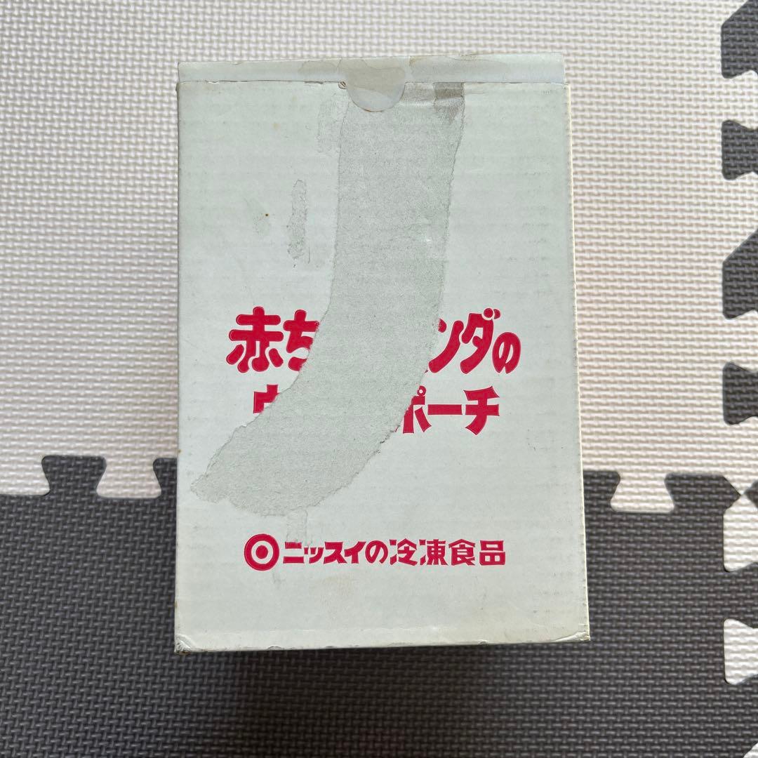 ニッスイの冷凍食品 赤ちゃんパンダのウエストポーチ