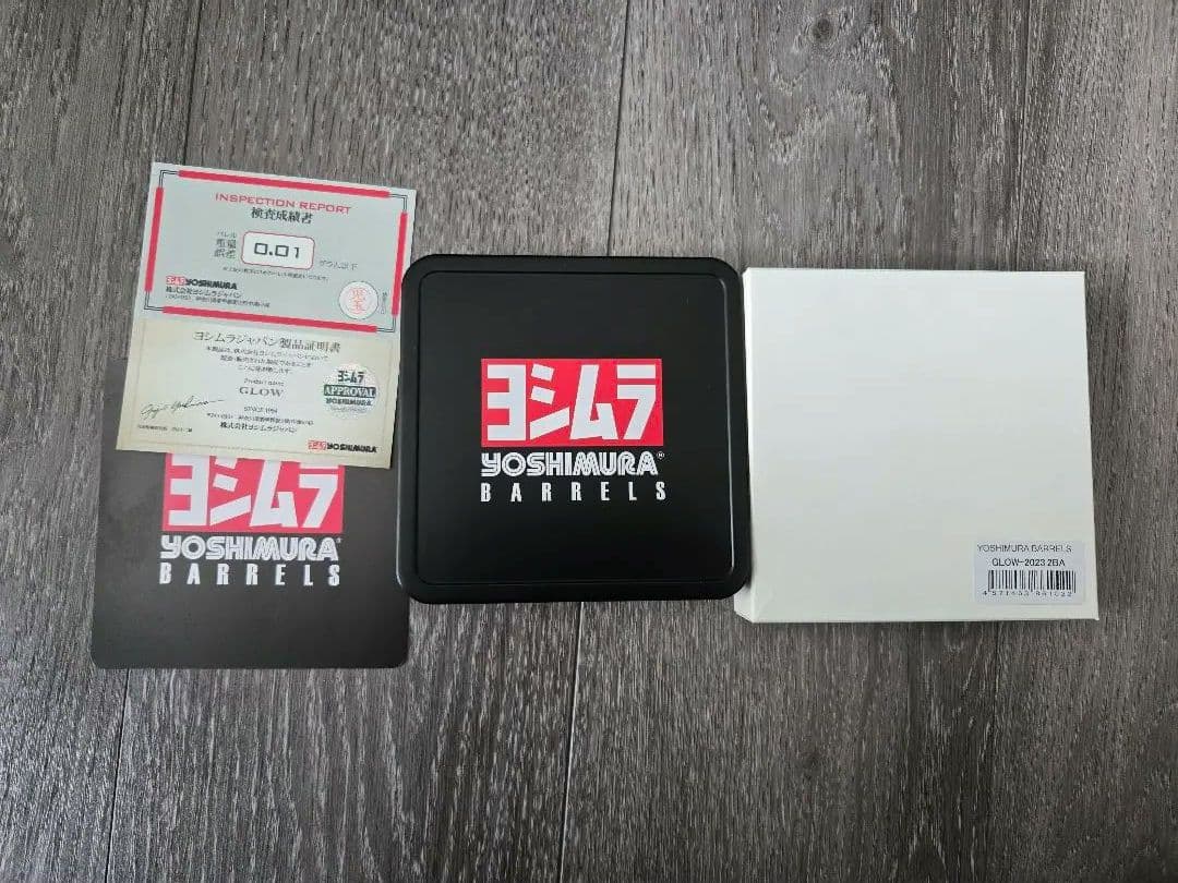 ダーツ YOSHIMURA BARRELS GLOW-2023 2BA