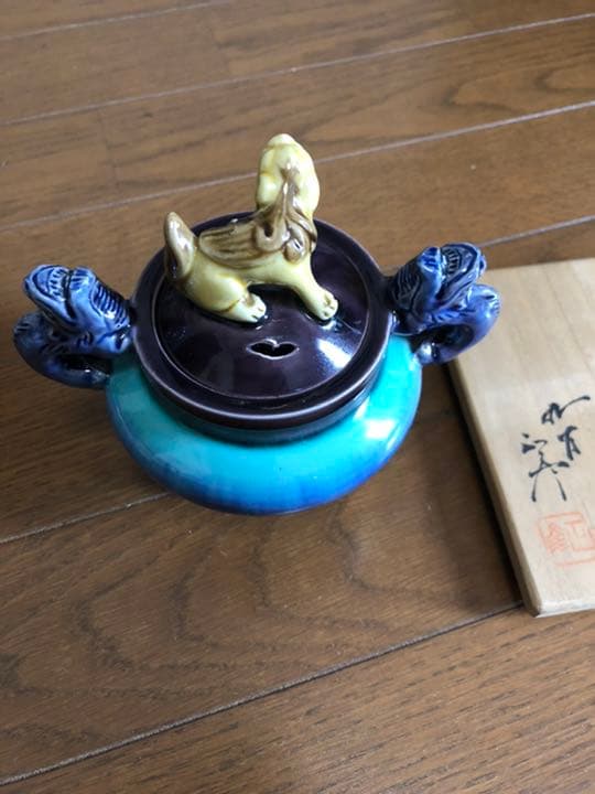 九谷焼(徳田　雅彦)◉高炉◉日展作家