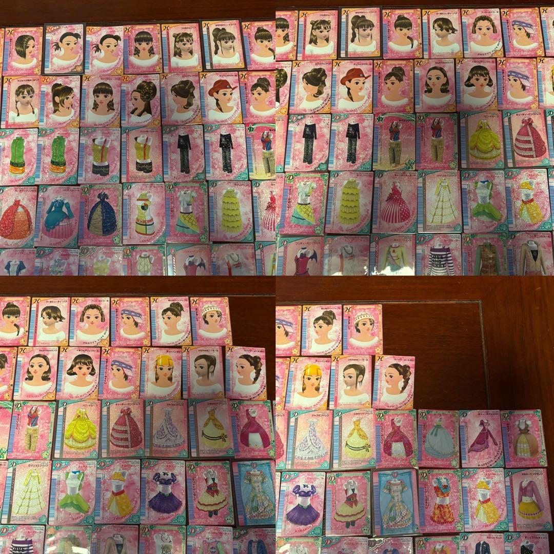 ラブandベリー　カード合計242枚