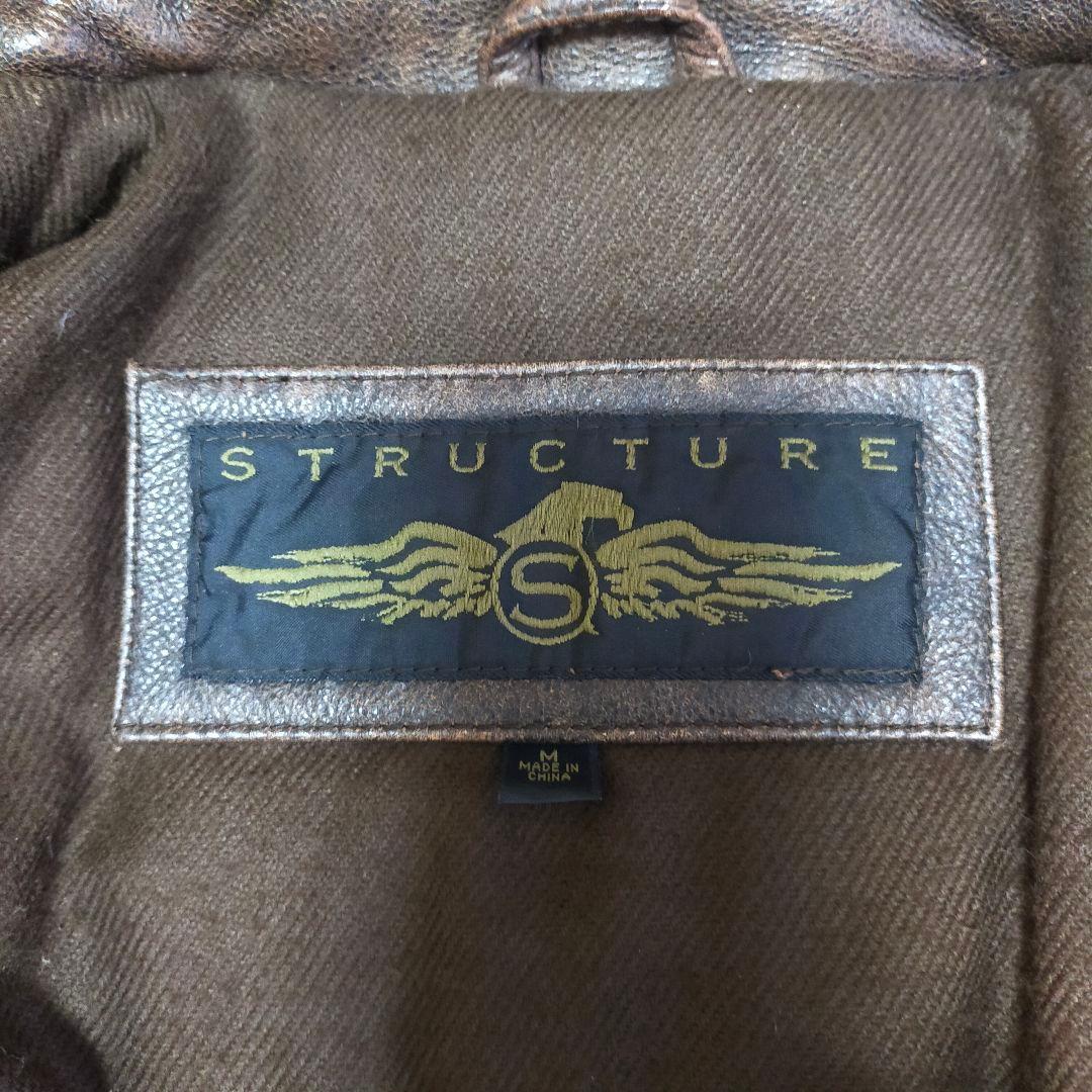 90S　短丈　L〜XL程度　本革　レザージャケット　カーコート