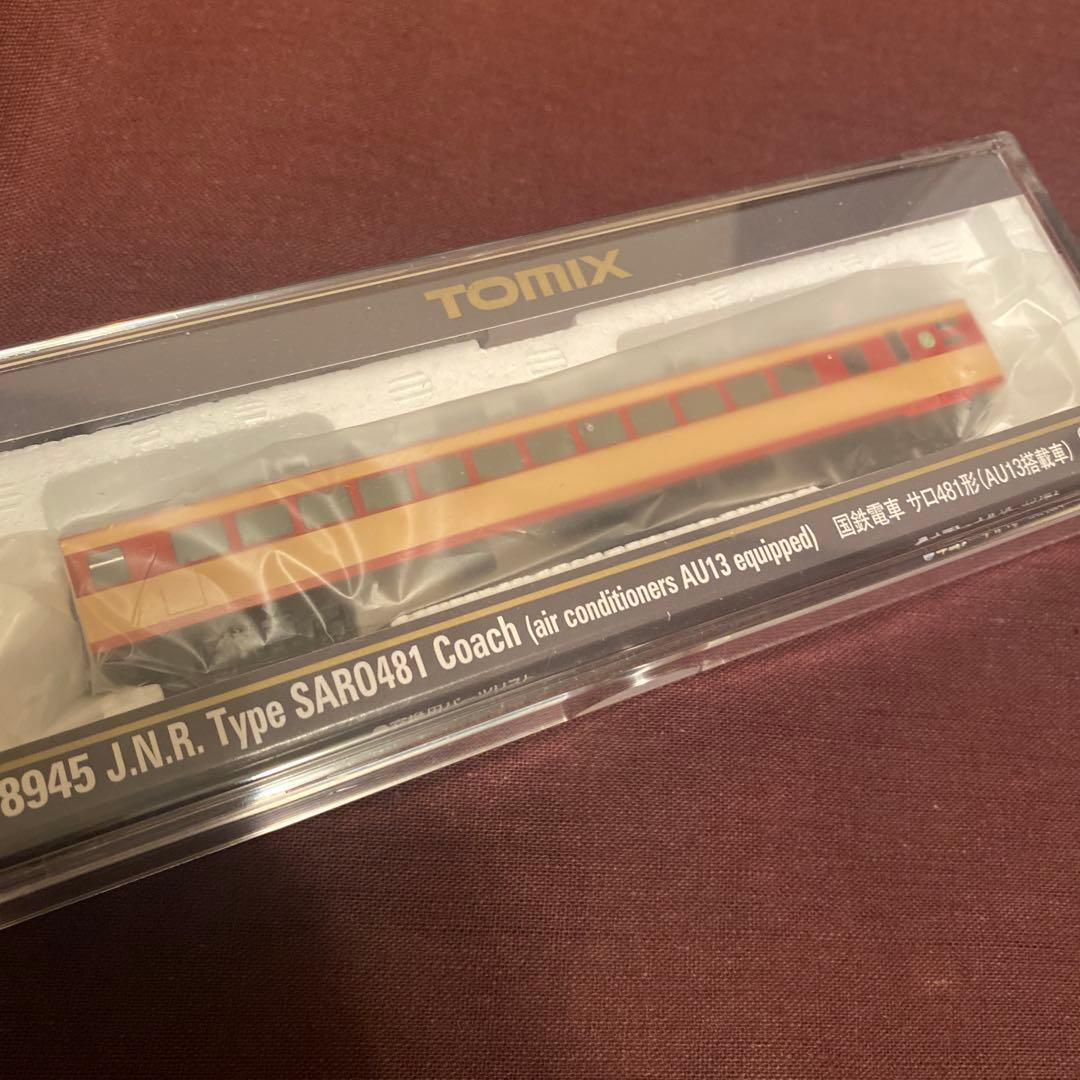 夏休み極特価‼️思い出のL特急485系 鉄道模型入門セット + 連結車両2両‼️