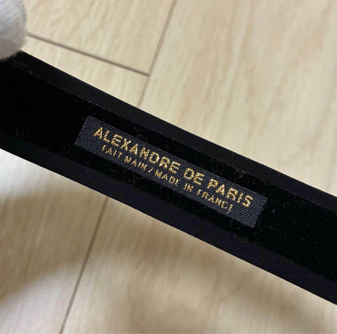 極美品✨ALEXANDRE DE PARIS ブラック ヘアバ ンド フランス製