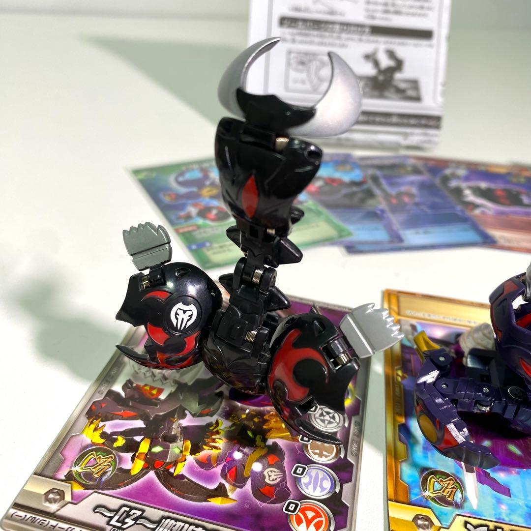 【希少】爆丸　BTD-04 ホロデッキ　幻ムニキス　宵ラウレル　影ノヅチ