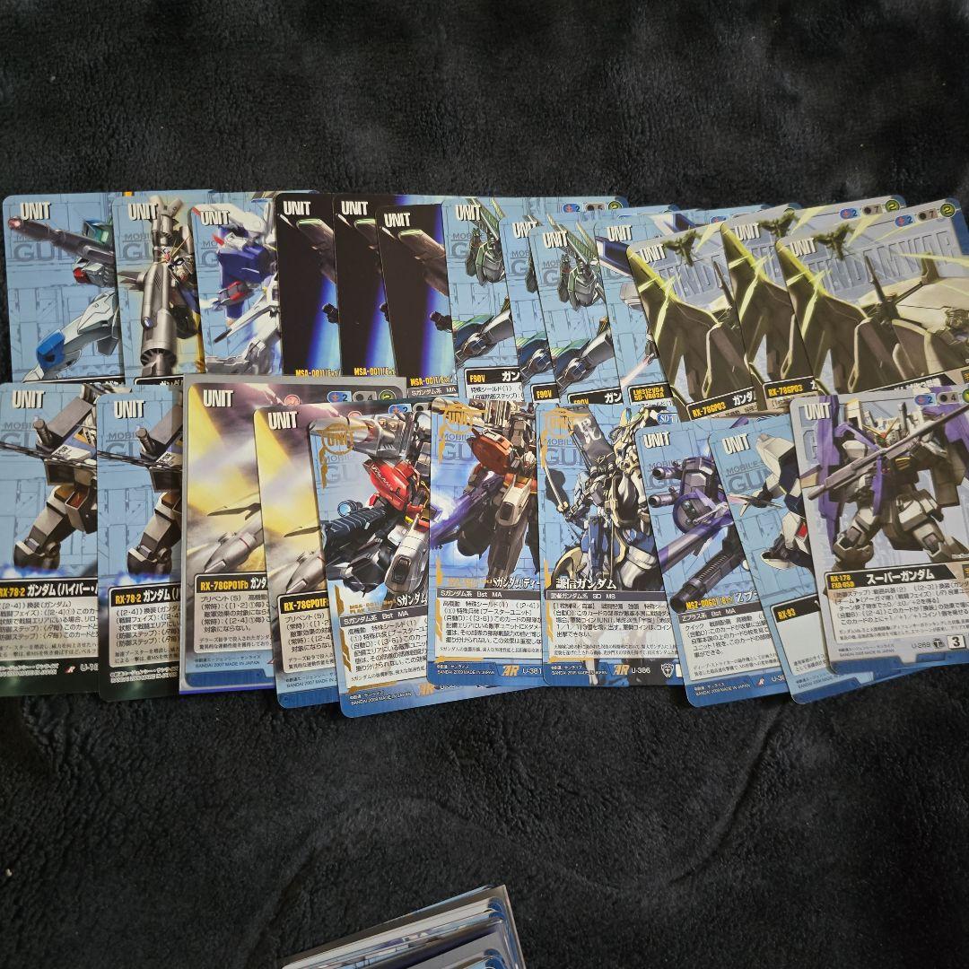 ガンダムウォー　青　まとめ売り