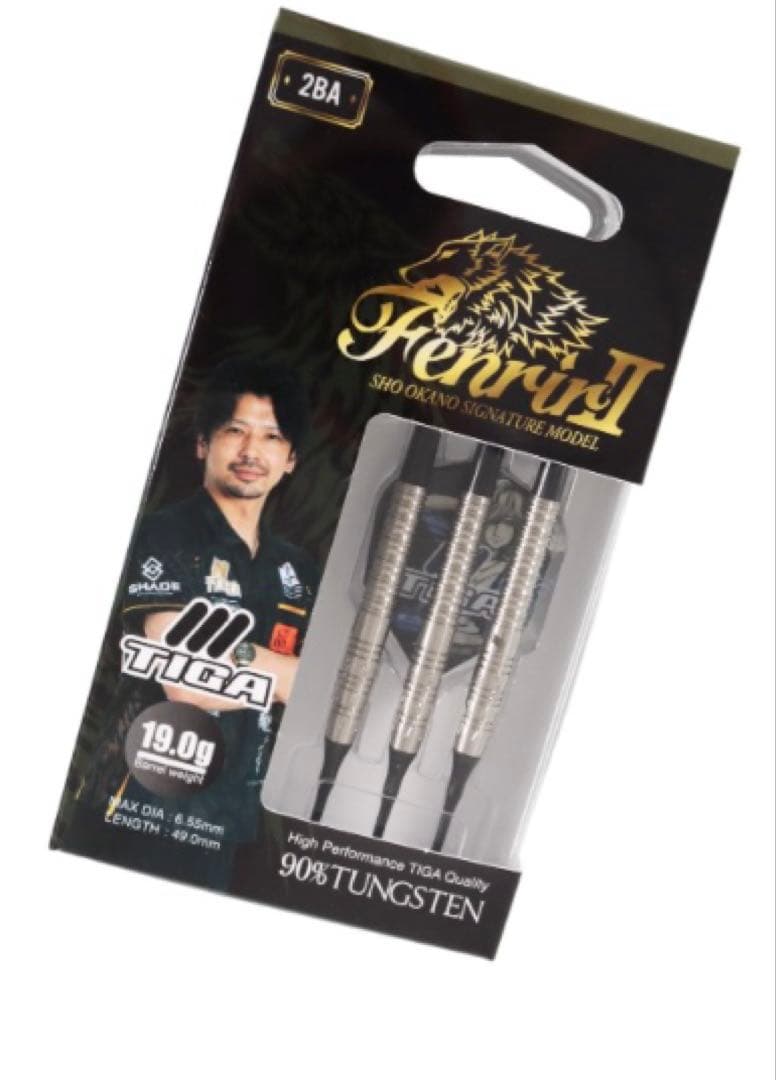 ティガ⭐︎フェンリル2 岡野翔モデル