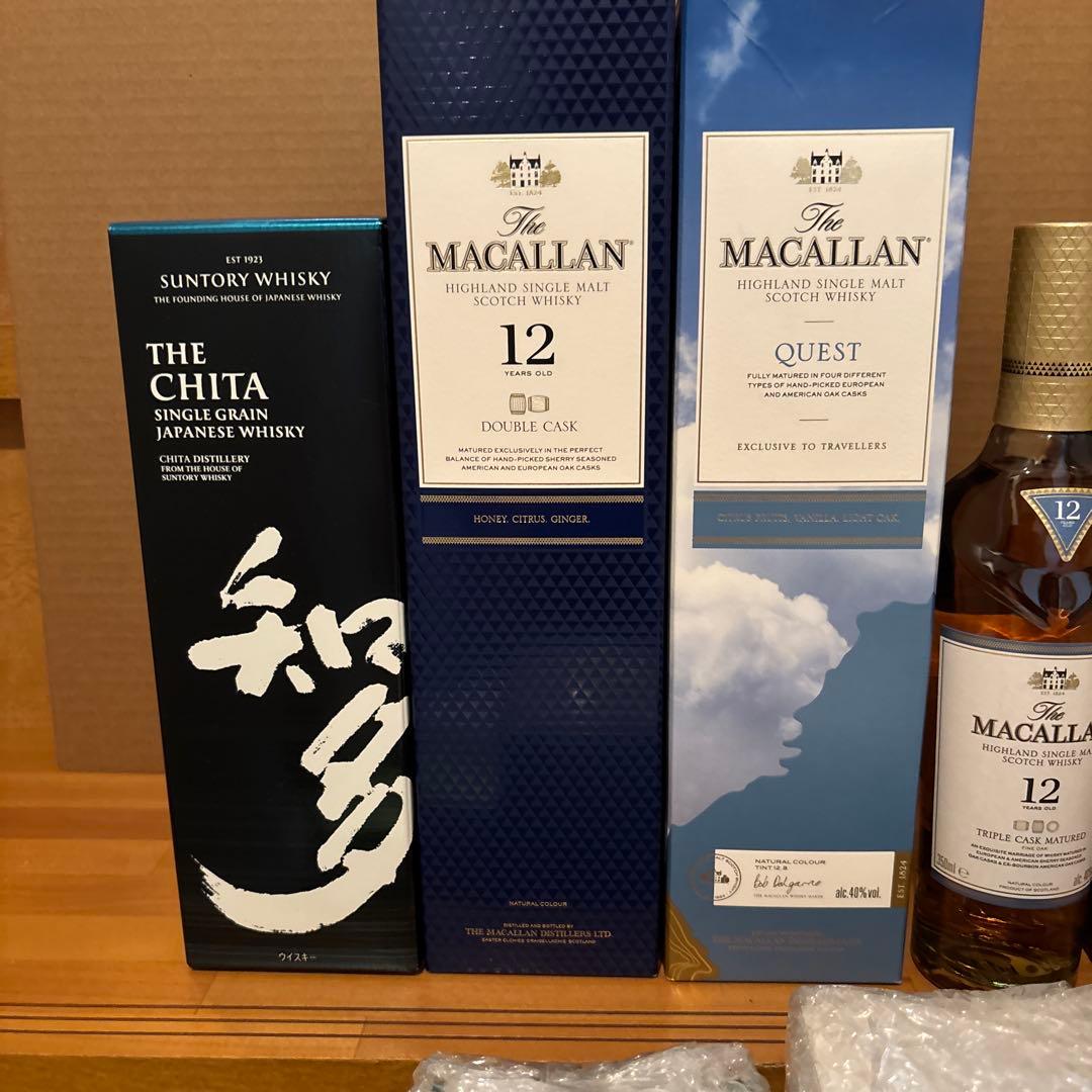 ウイスキーまとめ売り 山崎12年 白州 山崎 マッカラン バランタイン 神路