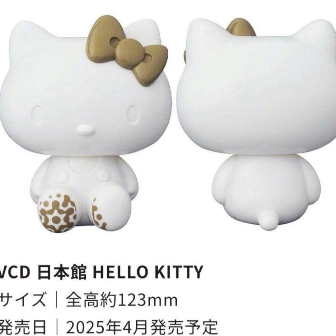 大阪関西万博　日本館限定フィギュア3体 　ベアブリック　ハローキティ　ドラえもん