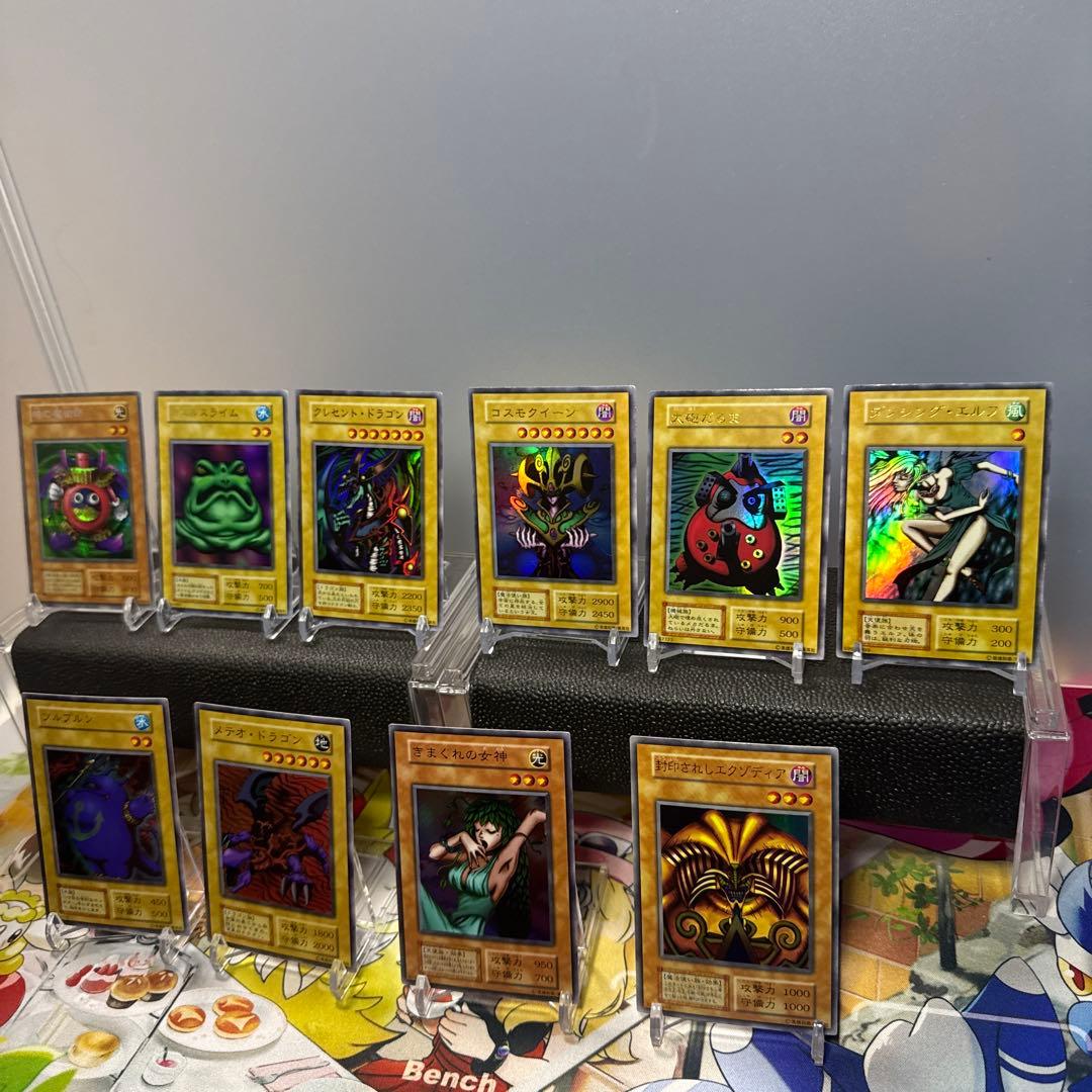 傷ありセット　初期プレミアムパック1 遊戯王OCG モンスターカードセット