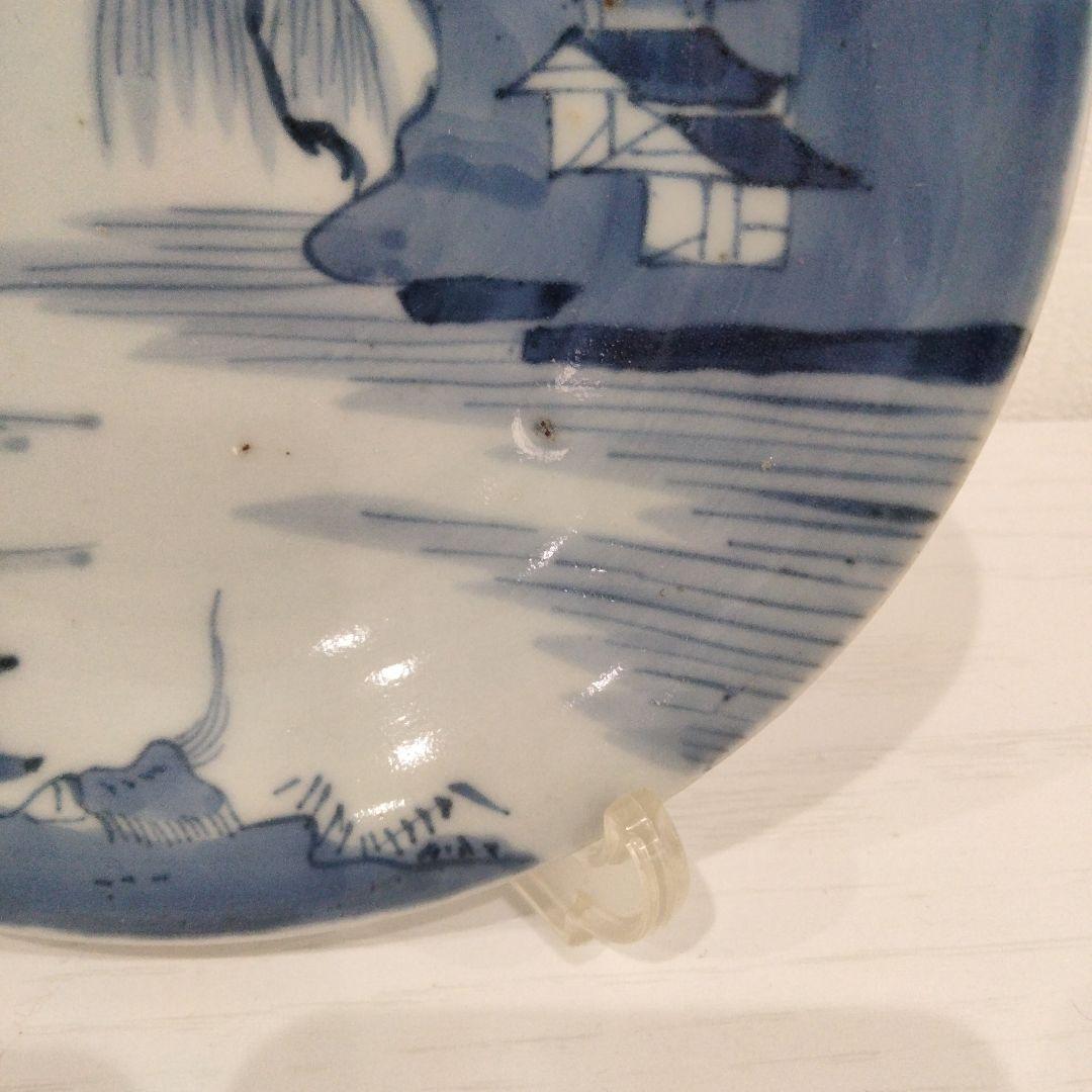 時代古作品　中国　古染付　皿　E