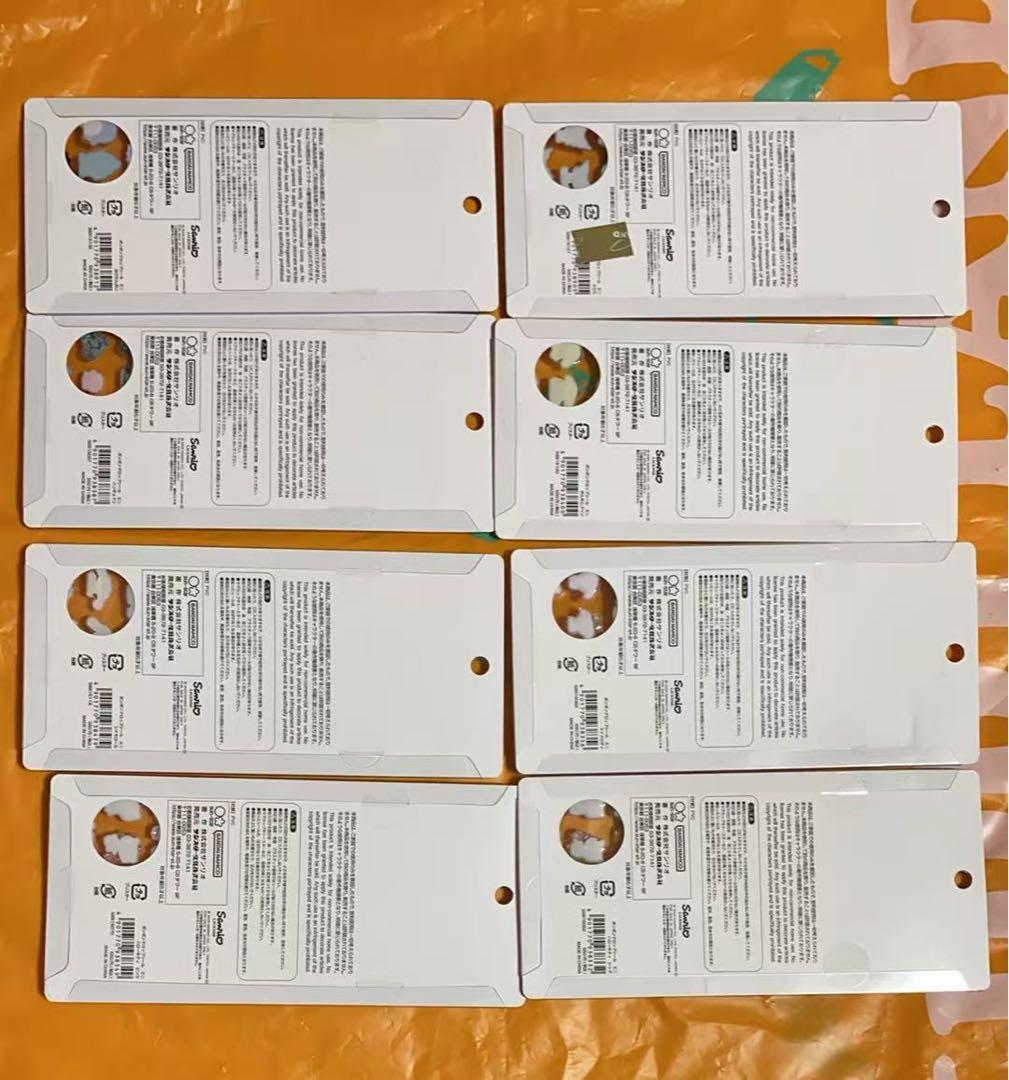 【国内正規品】 ボンボンドロップシール ミニ サンリオ 8種セット 新品未開封