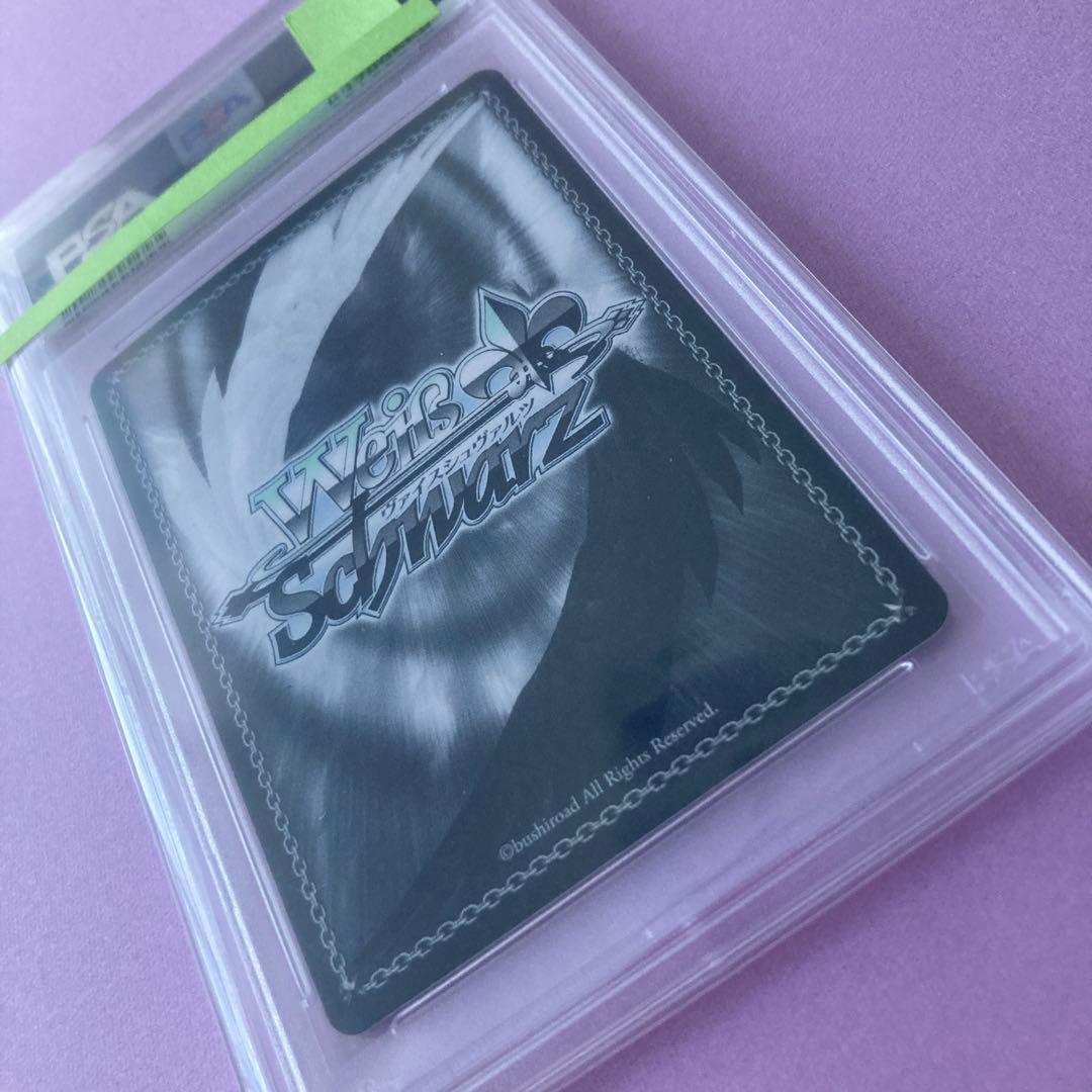 【PSA10 】 あやめのひととせ 百鬼あやめ SP サイン ホロライブ