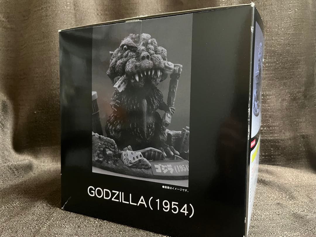 デフォリアル　ゴジラ1954　ゴジラストア限定