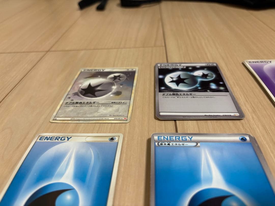 ポケモンカード エネルギーセット 基本エネルギー　特殊エネルギー　約140枚