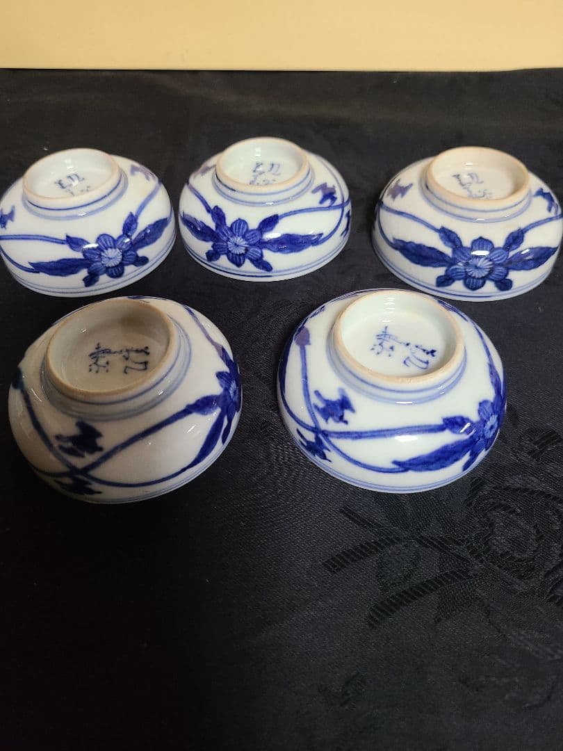 三代須田菁華造染付湯呑　向付